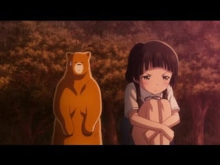 [ohys raws] kumamiko girl meets bear 11 (at x 1280x720 x264 aac)