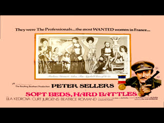 Soft beds, hard battles (1974) 🇬🇧 eng