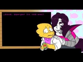 Rdcaffu | undertale | metatton | napstaton | alphys | swap!undyne