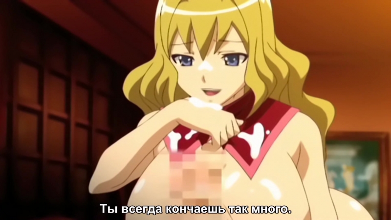 Моя коллекция хикару 1{хентай}