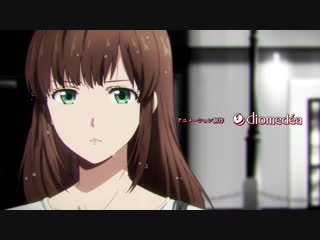 Домекано / domestic na kanojo op