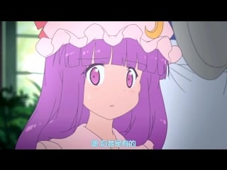 Touhou niji sousaku doujin anime musou kakyou 3 (zetsubou)