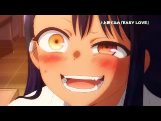 Nagatoro san hentai