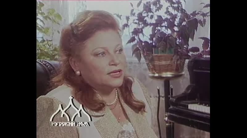 Людмила рюмина об игоре талькове