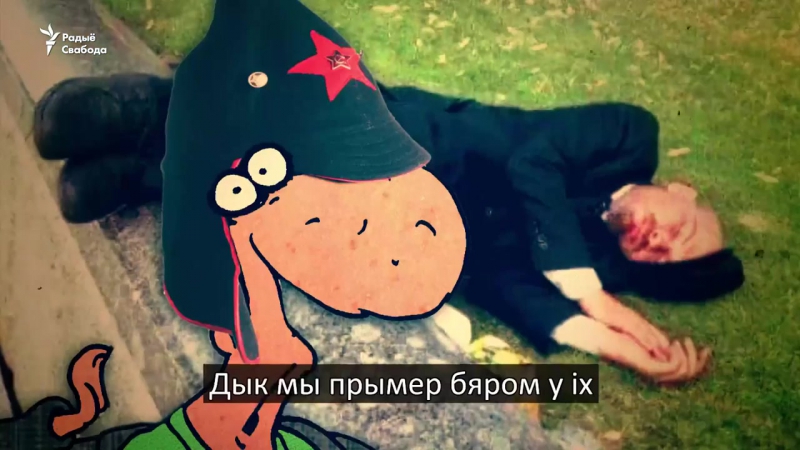 Саўка ды грышка пра «празьнік акцябра»