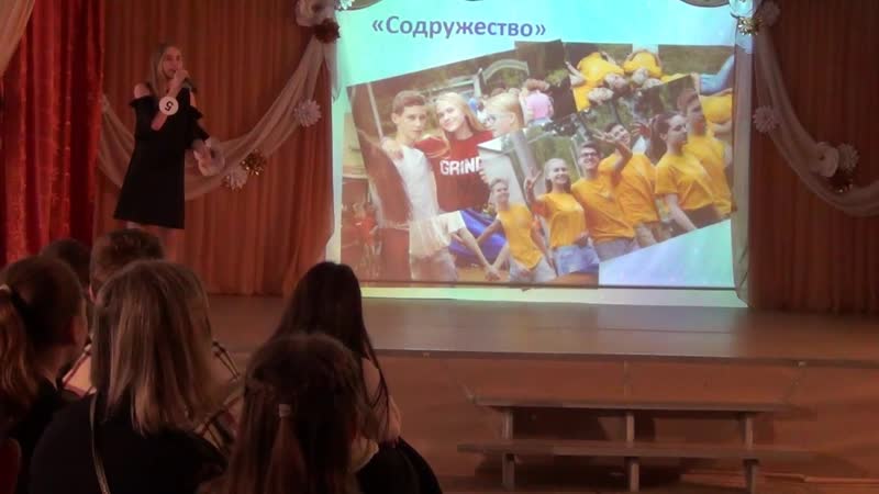 Фролова porn video – Варвара фролова (miss school 2019) визитка