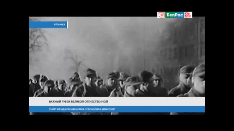 09 04 2020 2100мск sd480 союзинформ