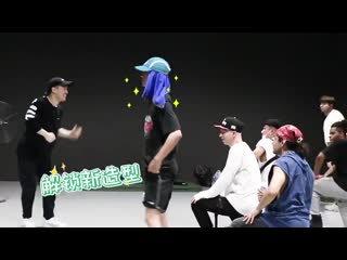 Captain wang yibo in the practice room [street dance of china s3 (这! 就是街舞s3) ]