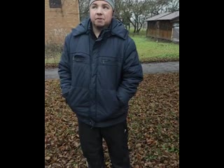 Активней ребята