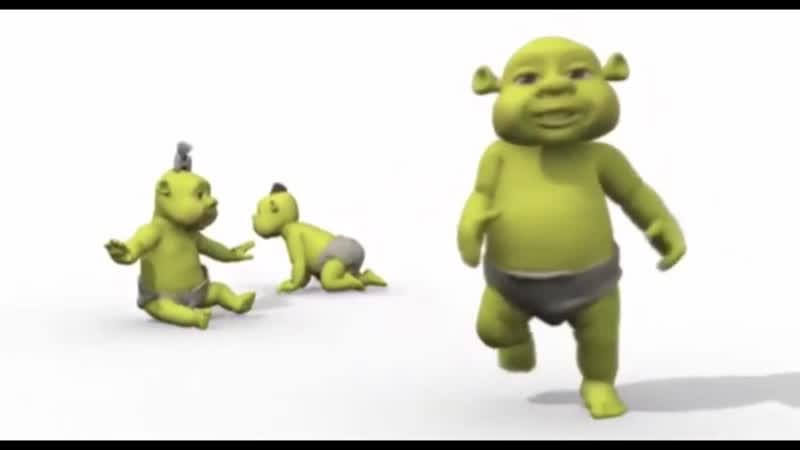 Шреки молодые нихуева флексят под любимку