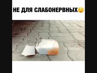 Уберите детей от экранов 😳😱