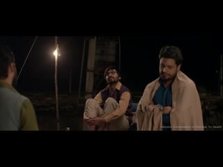 Kaka ji (2019) india