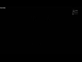 (ds) wanz 849 (21)🇯🇵 mp4