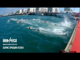 Ironstar sprint triathlon sochi