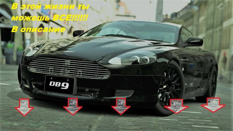 Агент 007 казино роял