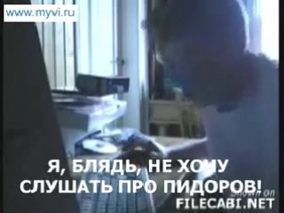 Мальчик, заплативший за русский порно сайт в обломе!!!)))