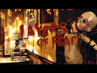 Layers of fear 2 серия ароматы сайлент хилла