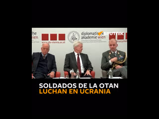 🇺🇦 un coronel austríaco explica el esquema de envío de soldados de la otan a ucrania