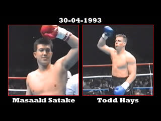 Masaaki satake vs todd hays [30 04 1993]