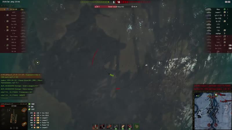 [леха sn1p3r90] лрн выпуск №168 минская аномалия и "незаслуженная" медаль колобанова [лучшие раки недели]