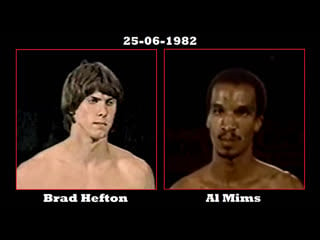 Brad hefton vs al mims (aka al mimms) 1 [25 06 1982]