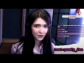 Pomfy fan 20200725 0004 mp4