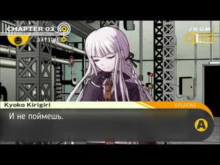 Voice ask danganronpa ♪ makoto naegi, kyoko kirigiri freetime