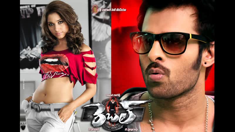 💣мятежник💥 фильм прабхаса и таманна бхатия💥