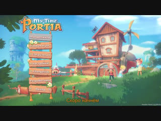 My time at stardew portia #1