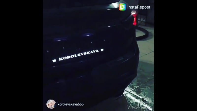 Рамка evo korolevskaya