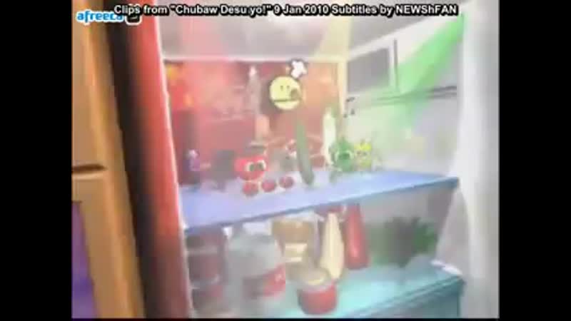 [chubaw desu yo] тего готовит