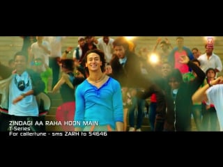 Zindagi aa raha hoon main full video song | atif aslam, tiger shroff | t series