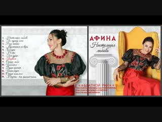 Bir soat davomida yigitni onanizm qiladi