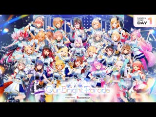Our bright parade hololive myth day 1