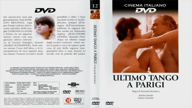 Последнее танго в париже / ultimo tango a parigi (1972)