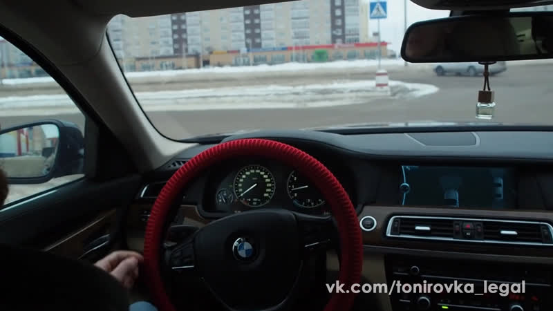 Съемная тонироа