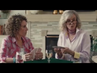 I´ll see you in my dreams (2015) blythe danner martin starr june squibb rhea perlman mary kay place malin akerman sam elliott