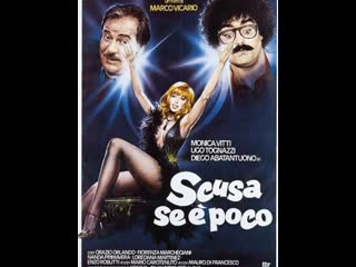 Scusa se è poco (1982) 1080p