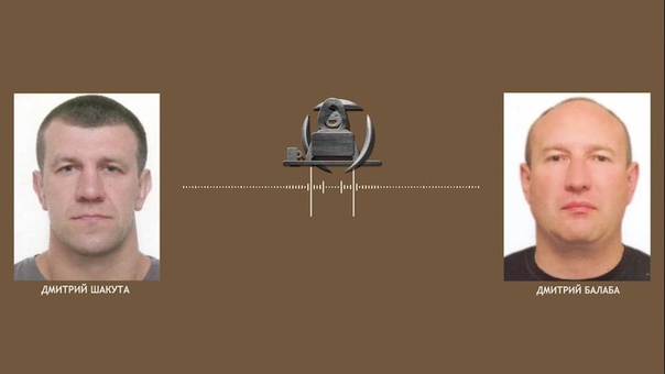 Киберпартизаны опубликовали аудиозапись, где предполагаемые убийцы романа бондаренко обсуждают «операцию» (3)