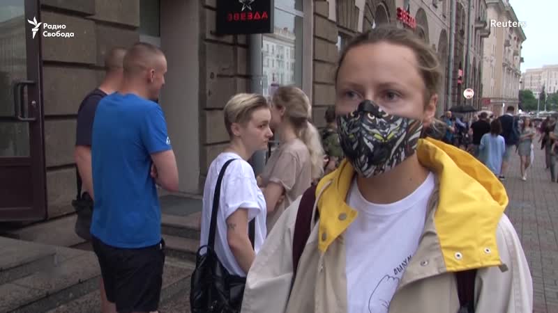 На акции в минске поддержали арестованных