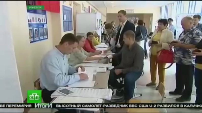 Вбросы на выборах отменены результаты голосования на девяти участках