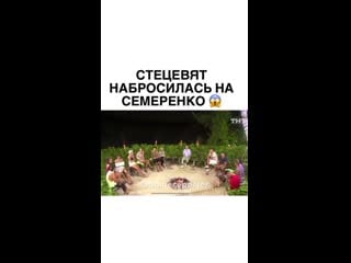 Dom reporter 20200610 1 mp4