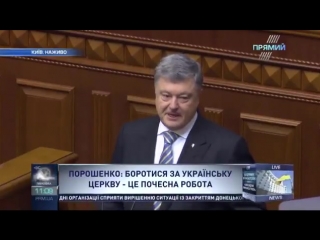 Київські князі, необачливо заснували москву обожнюю тролинг від нашого президента в бік