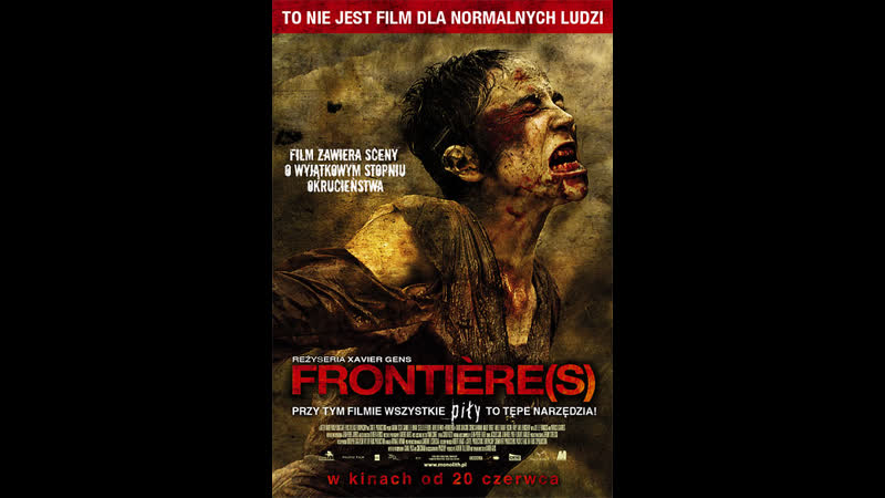 Граница (2007) грайндхаус (японский треш, эротика, слэшер,)