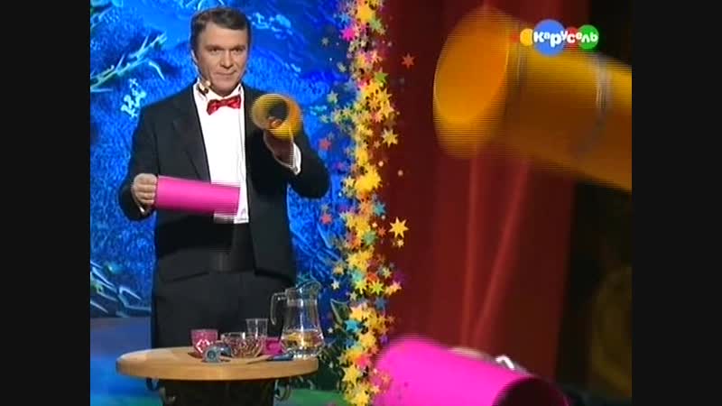 Копилка фокусов 46 фокус сюрприз (михаил мамаев)