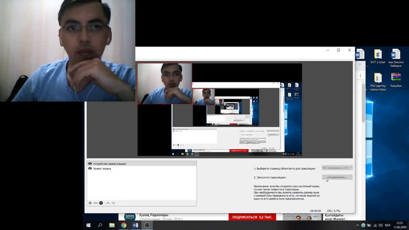 Live ұбт академиясы | тегін ашық сабақтар