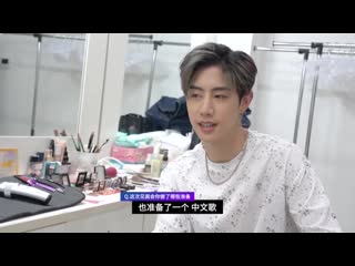 [backstage] сольная встреча с фанатами 'on your mark' в нанкине