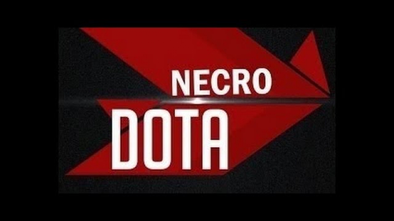 Necrodota viper | мека + аганим