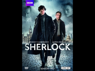 Шерлок (sherlock) (2 сезон)