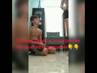 Пздц, что он вытворяет со своей сестрой